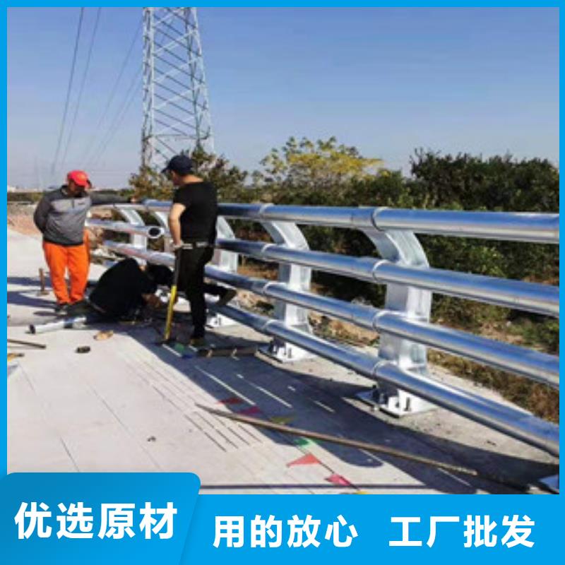防撞护栏_【波形护栏】真材实料加工定制