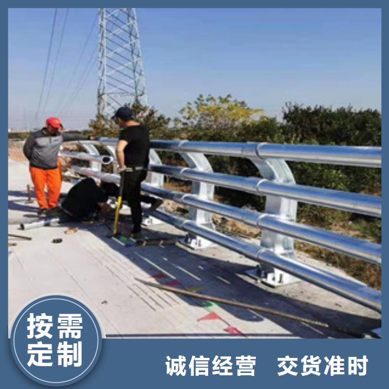 【防撞护栏不锈钢桥梁护栏来图加工定制】