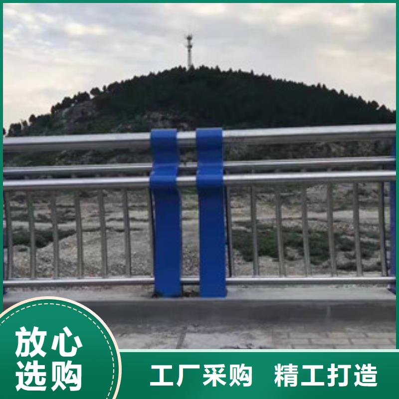 防撞护栏【热镀锌立柱】货源直销