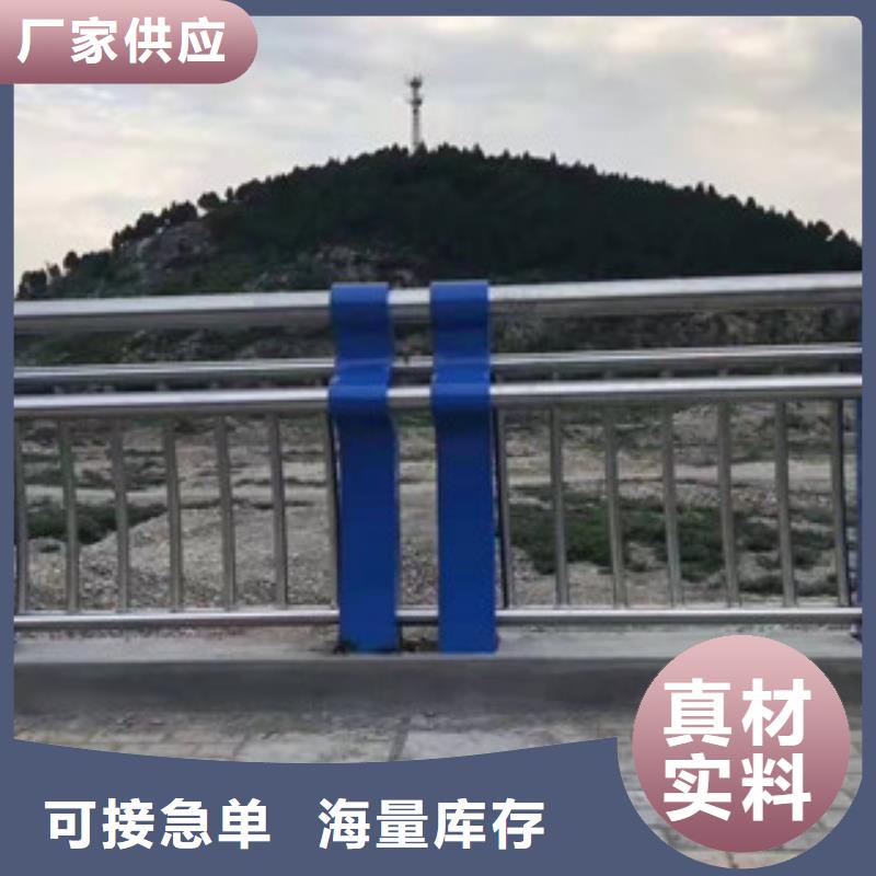 防撞护栏【波形护栏】精选货源