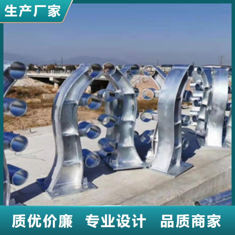 防撞护栏不锈钢复合管桥梁护栏一手价格