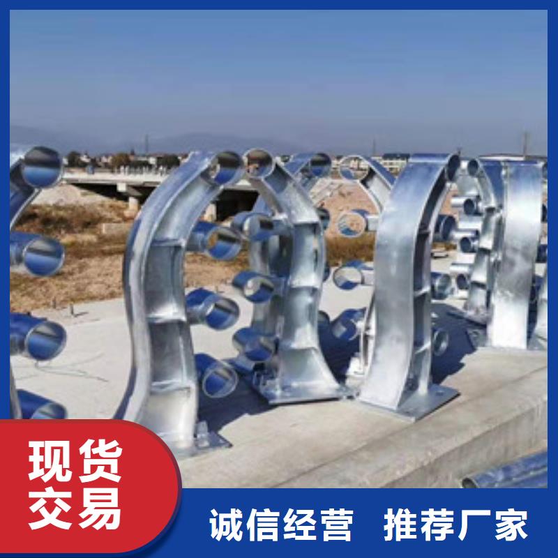 防撞护栏不锈钢复合管桥梁护栏质量三包