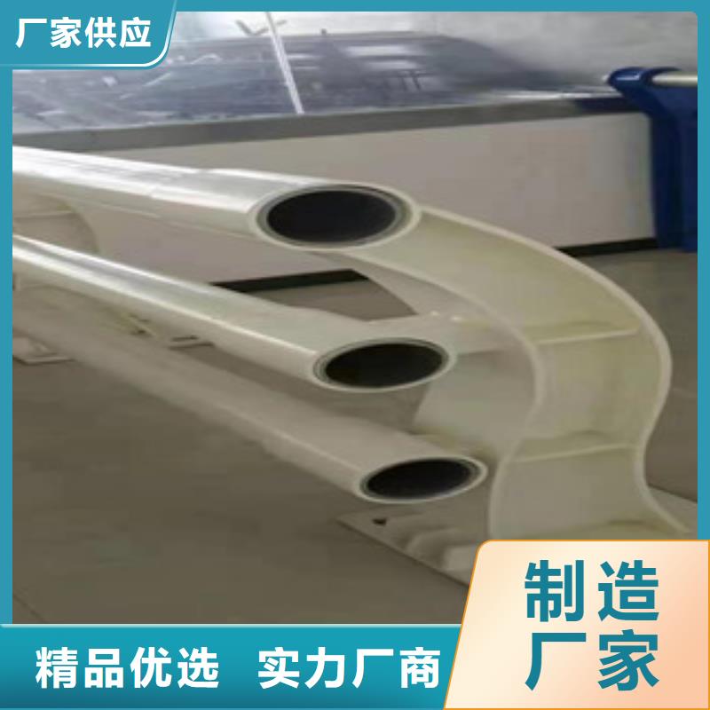 防撞护栏,镀锌管喷塑护栏

好厂家有担当