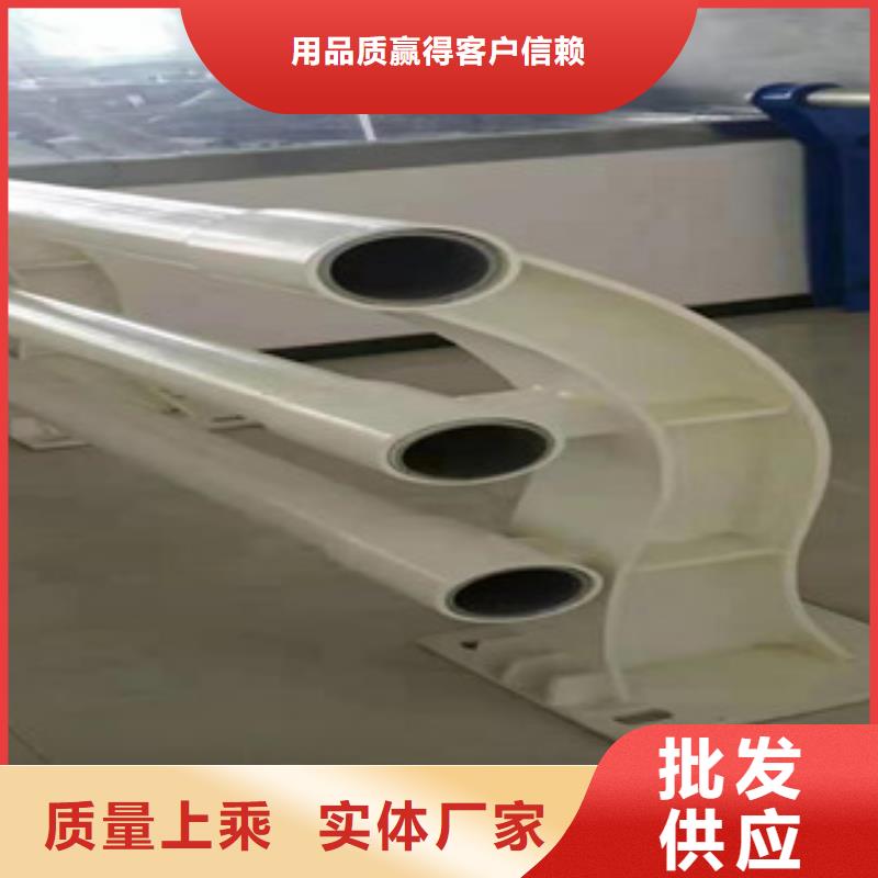 【防撞护栏不锈钢复合管专业设计】