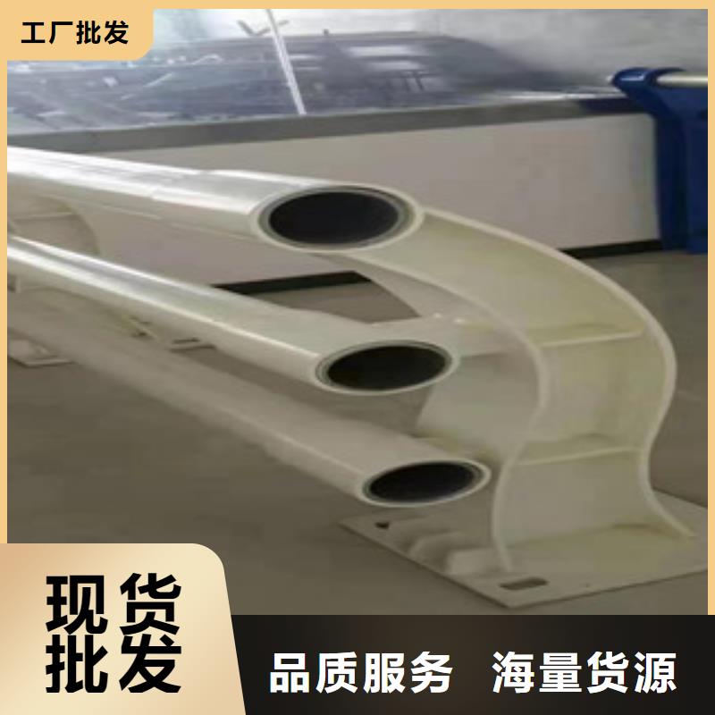 防撞护栏【桥梁护栏】合作共赢