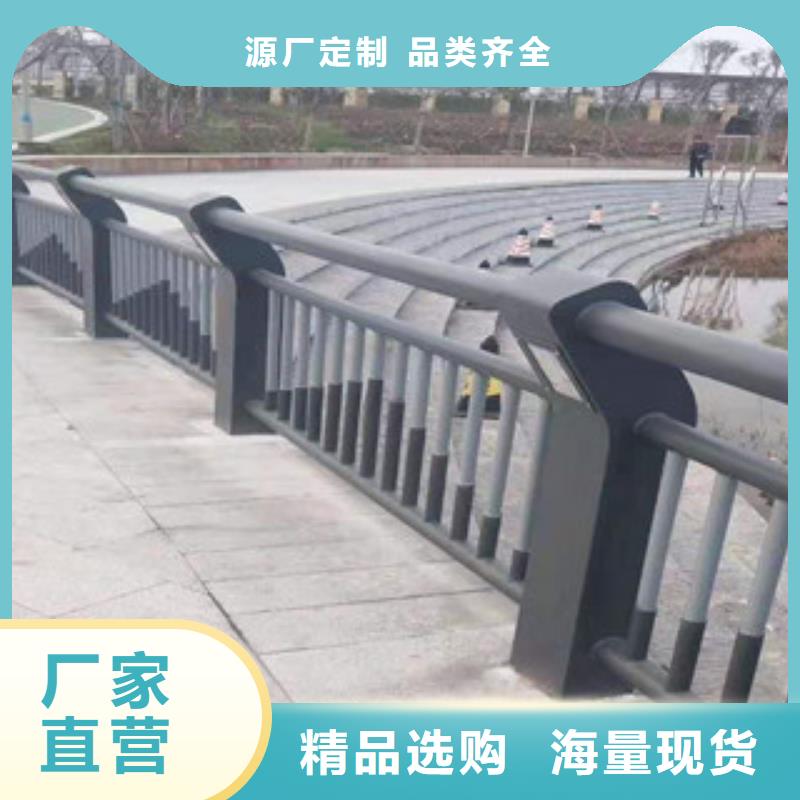 防撞护栏不锈钢复合管桥梁护栏质量三包