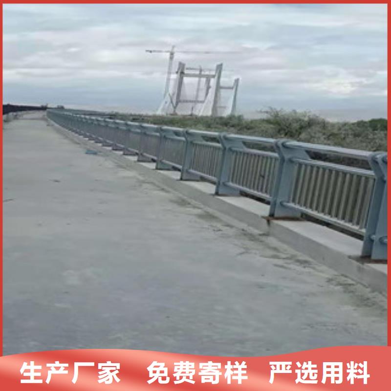 【防撞护栏】不锈钢景观护栏快速生产