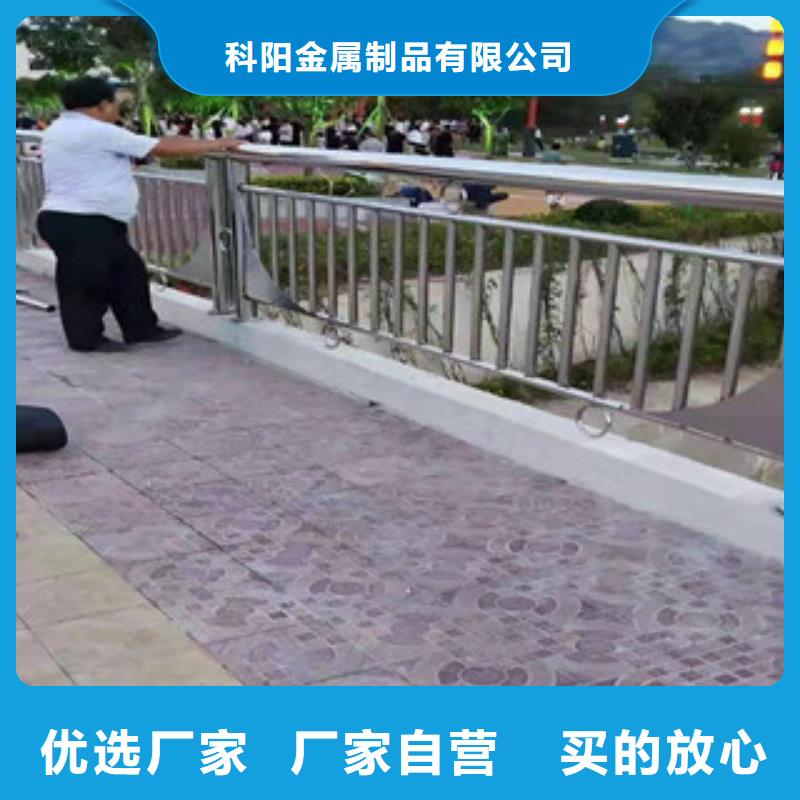 防撞护栏河道防撞栏杆选择大厂家省事省心