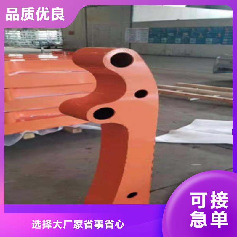 防撞护栏【防撞护栏】送货上门