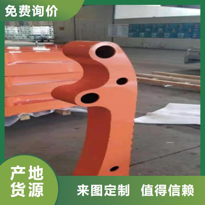 【防撞护栏不锈钢复合管护栏24小时下单发货】