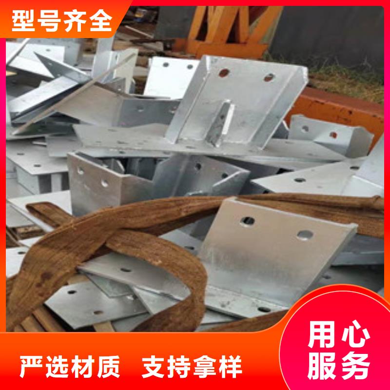 【防撞护栏】不锈钢复合管护栏厂家批发价