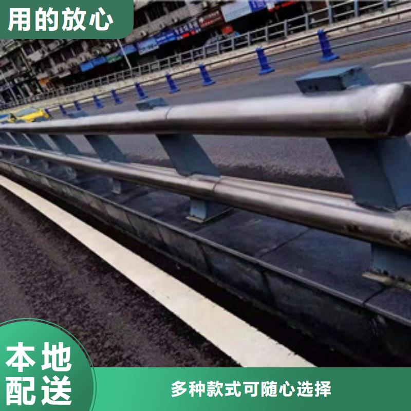 防撞护栏,【交通护栏】24小时下单发货