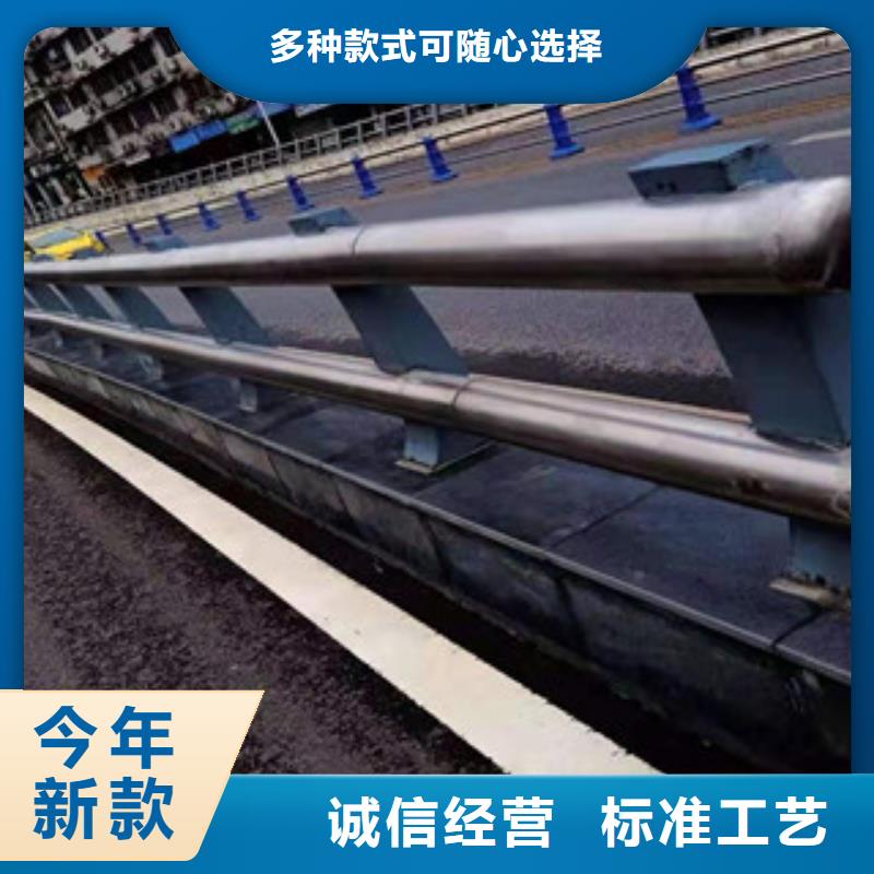 防撞护栏不锈钢复合管桥梁护栏一手价格