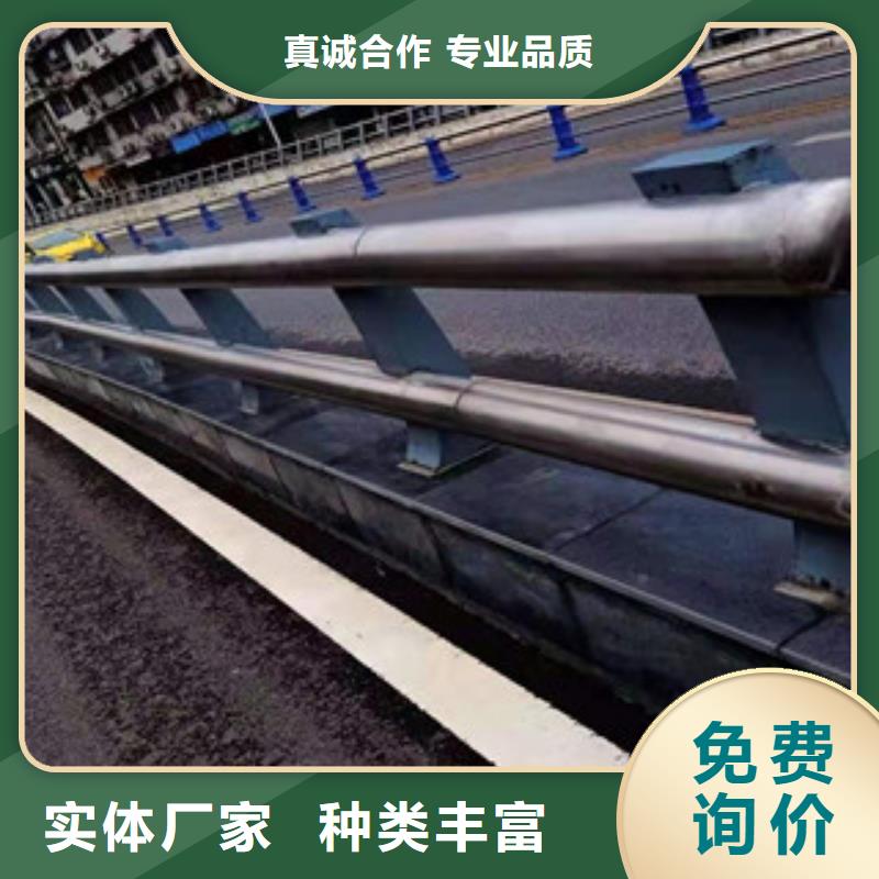 防撞护栏LED防护栏杆讲信誉保质量