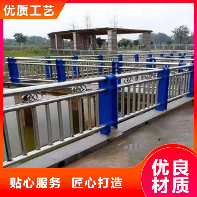 防撞护栏不锈钢景观护栏买的放心