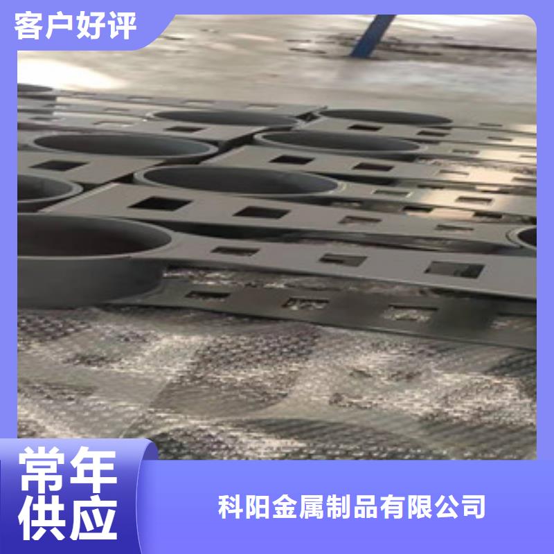 防撞护栏_【波形护栏】真材实料加工定制