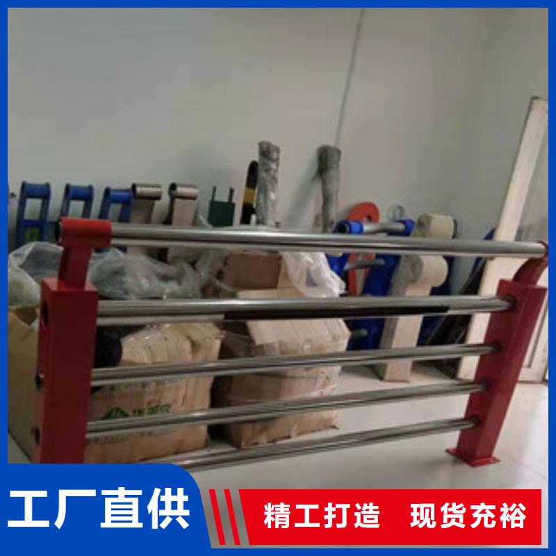 防撞护栏【高速开口栏网】交货准时