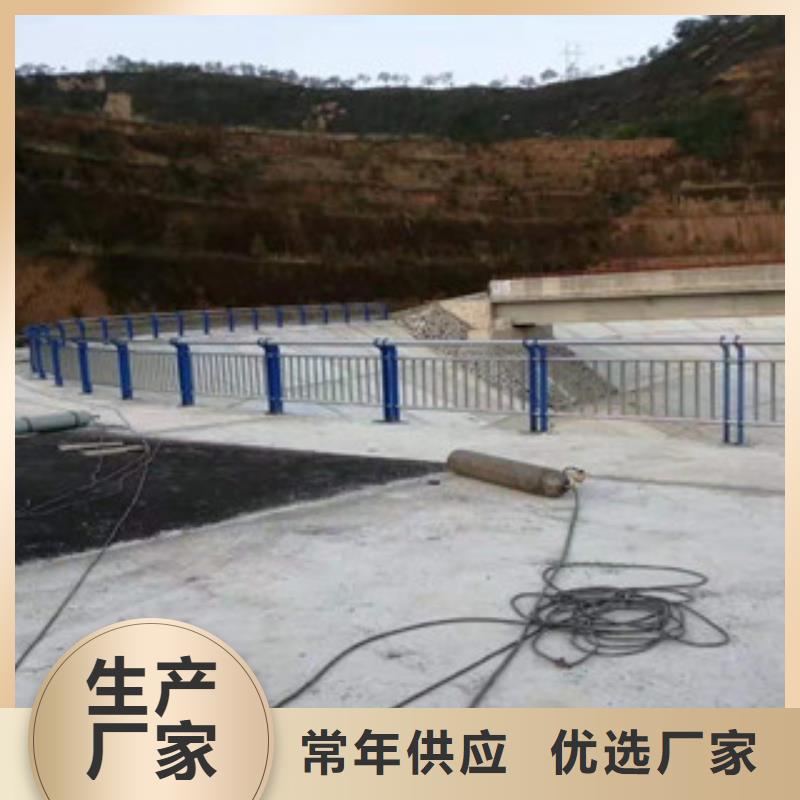 防撞护栏不锈钢复合管就近发货