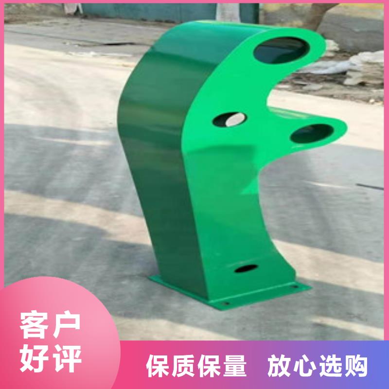 防撞护栏-【【景观】护栏】厂家销售