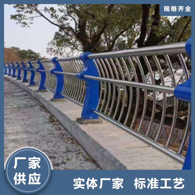 防撞护栏,【交通护栏】24小时下单发货