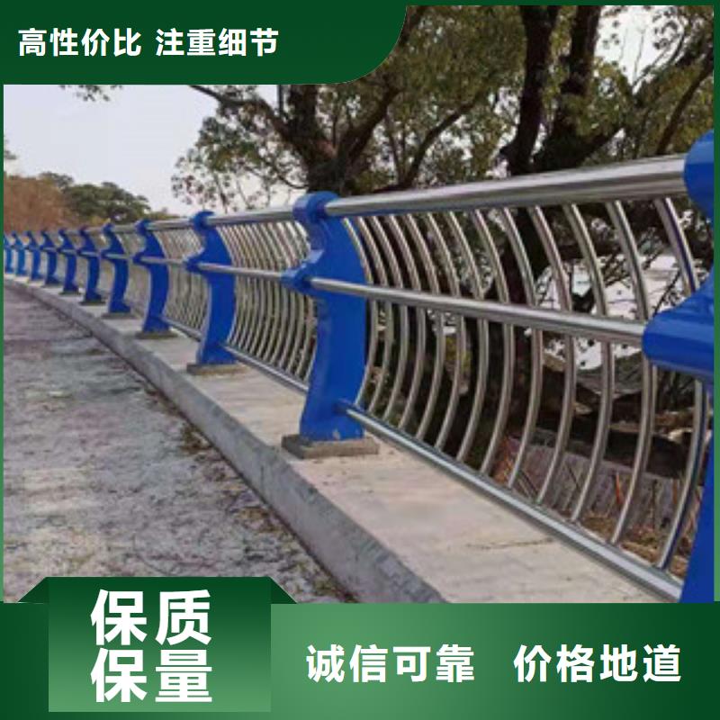 防撞护栏【道路护栏】市场行情