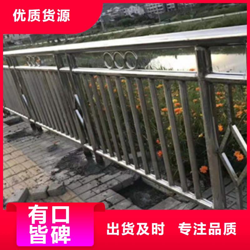 防撞护栏【桥梁护栏】热销产品
