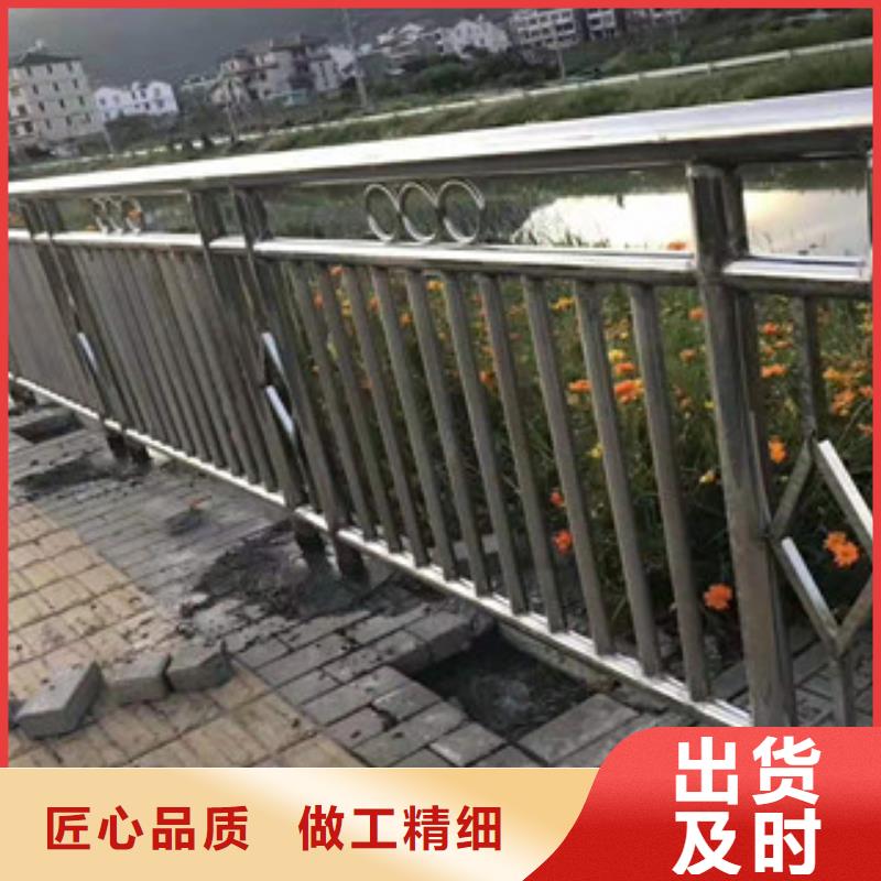 防撞护栏,镀锌管喷塑护栏
好厂家有担当
