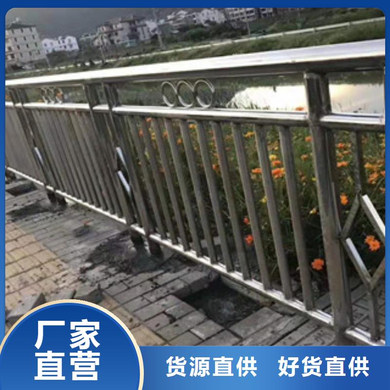 防撞护栏【防撞护栏】送货上门