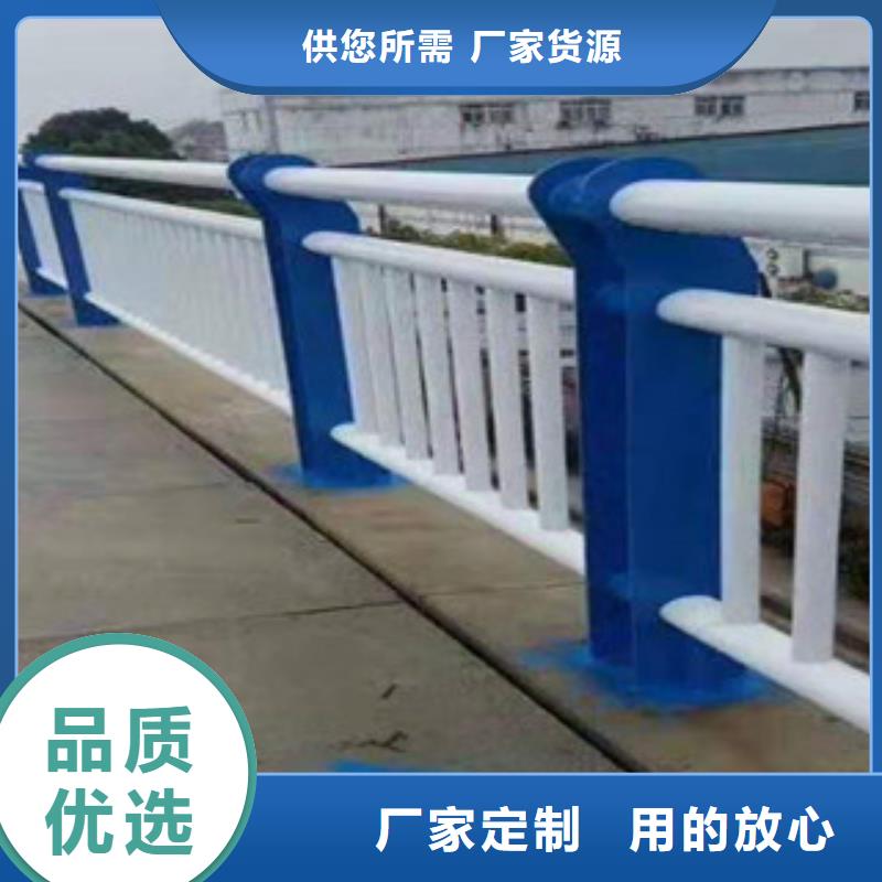 防撞护栏不锈钢复合管桥梁护栏质量三包