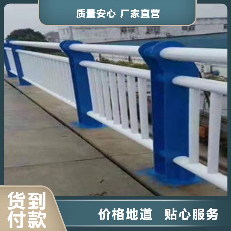 防撞护栏【LED防护栏杆】实体厂家支持定制