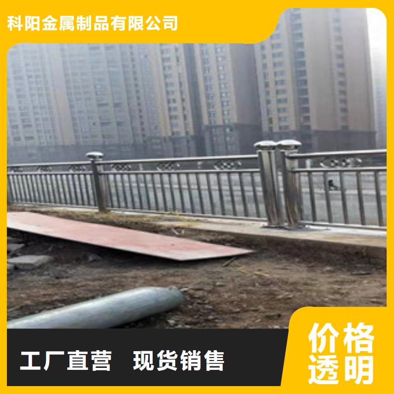 防撞护栏国道抗冲击围栏优良材质