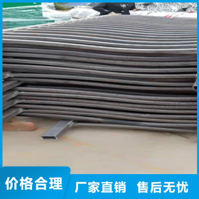 防撞护栏,镀锌管喷塑护栏定金锁价
