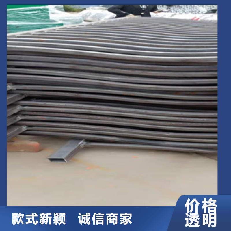 【防撞护栏】不锈钢景观护栏快速生产