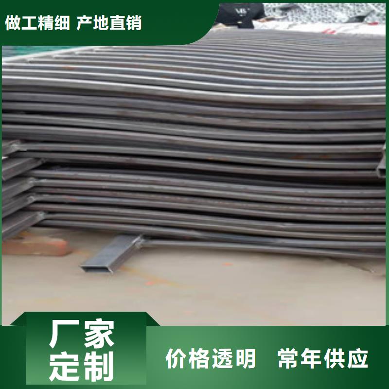 防撞护栏-镀锌管喷塑护栏

货源足质量好