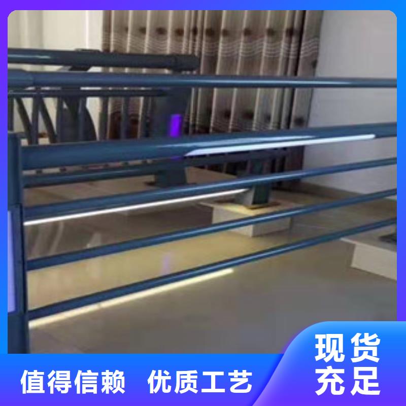 防撞护栏不锈钢复合管桥梁护栏一手价格