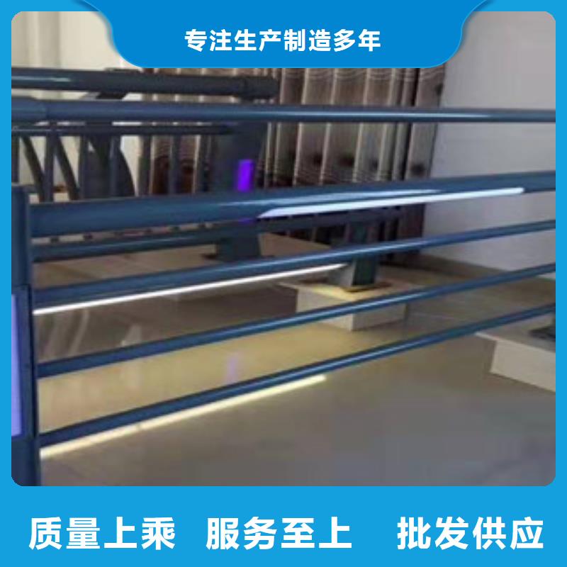 防撞护栏不锈钢河道护栏质量看得见