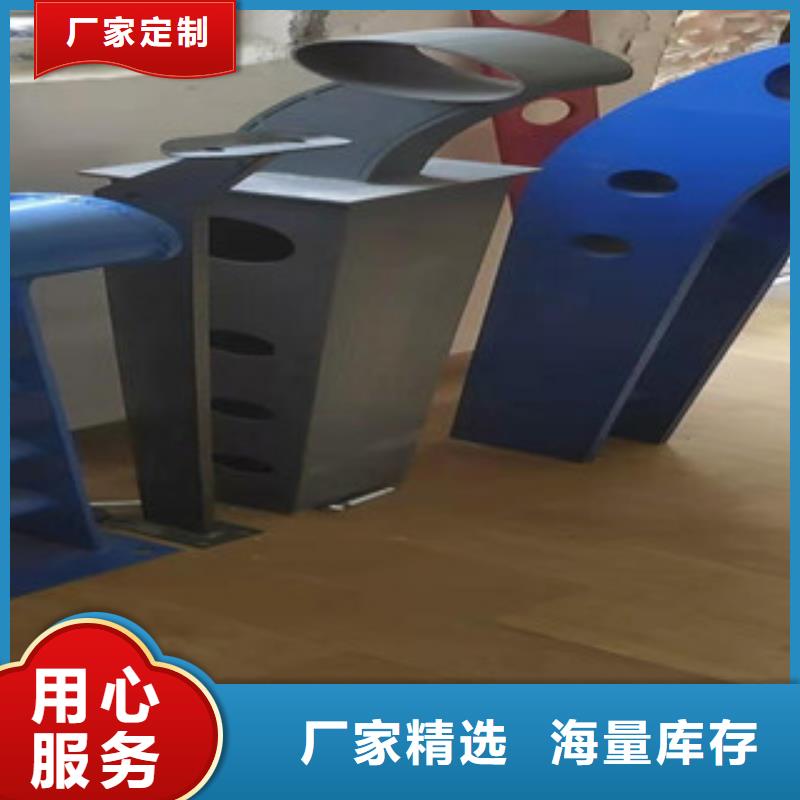 防撞护栏不锈钢复合管桥梁护栏质量三包