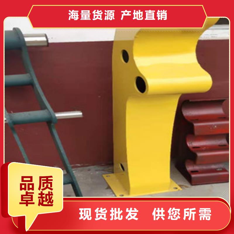 防撞护栏,【交通护栏】24小时下单发货