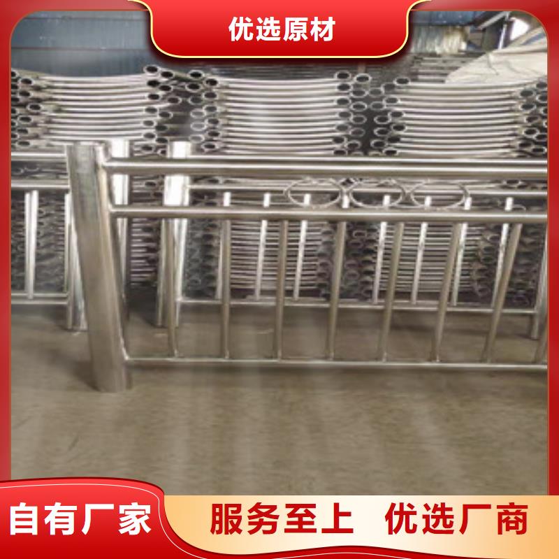 防撞护栏,【交通护栏】24小时下单发货