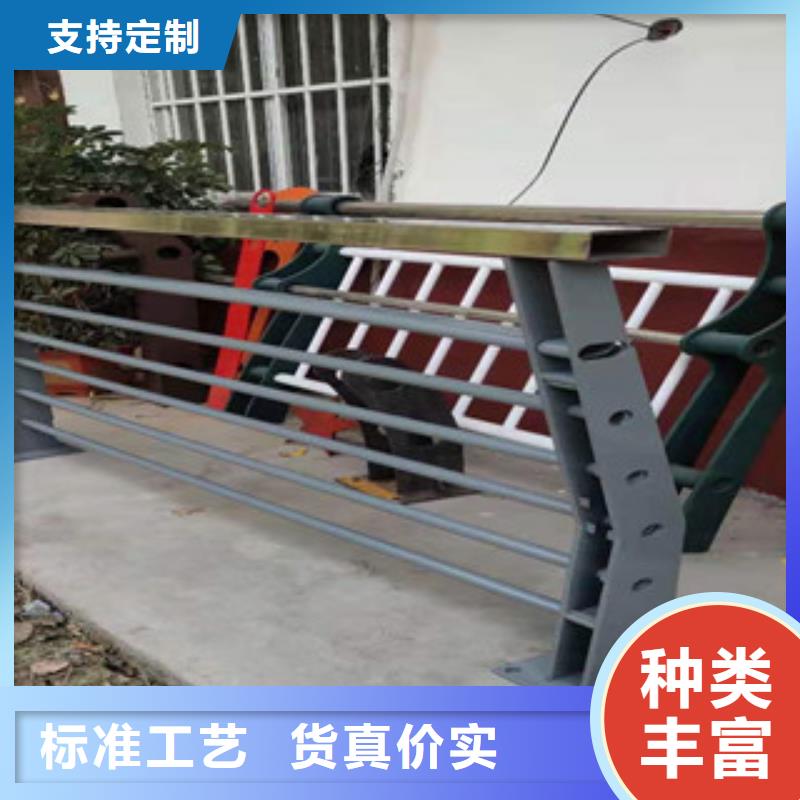 防撞护栏-不锈钢立柱服务始终如一