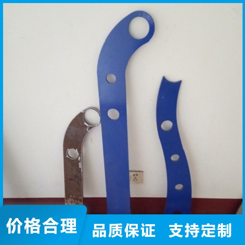 立柱_镀锌管喷塑护栏放心购