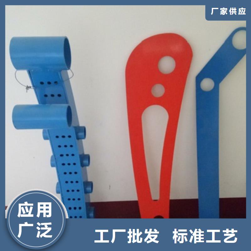 立柱【防撞护栏立柱】厂家货源