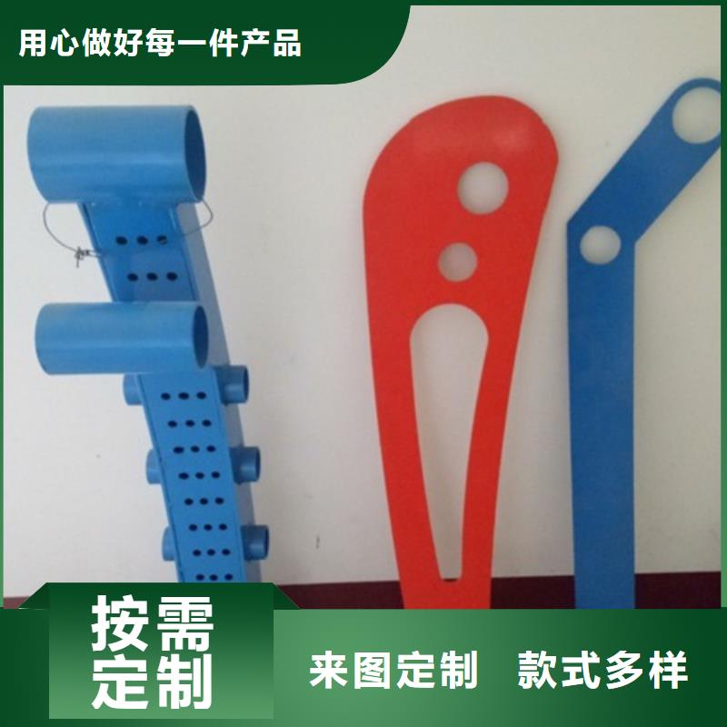 立柱镀锌管景观护栏厂家工艺先进