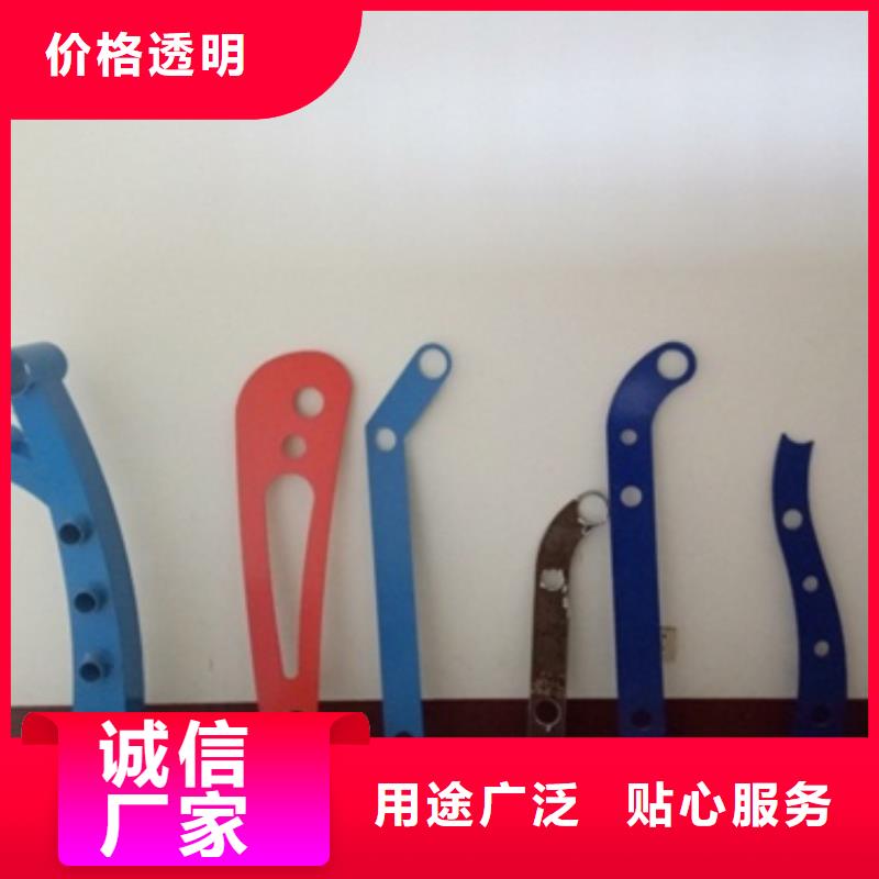 立柱_镀锌管喷塑护栏放心购