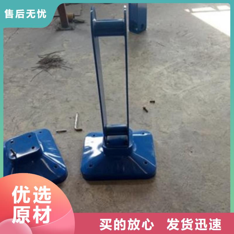 立柱【防撞护栏立柱】厂家货源