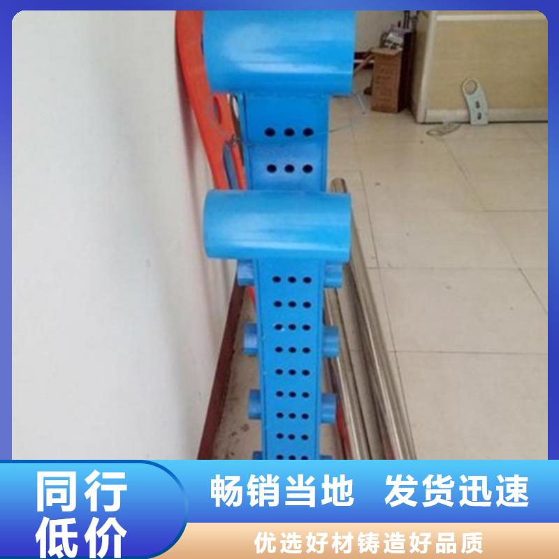 立柱304不锈钢复合管大厂家实力看得见