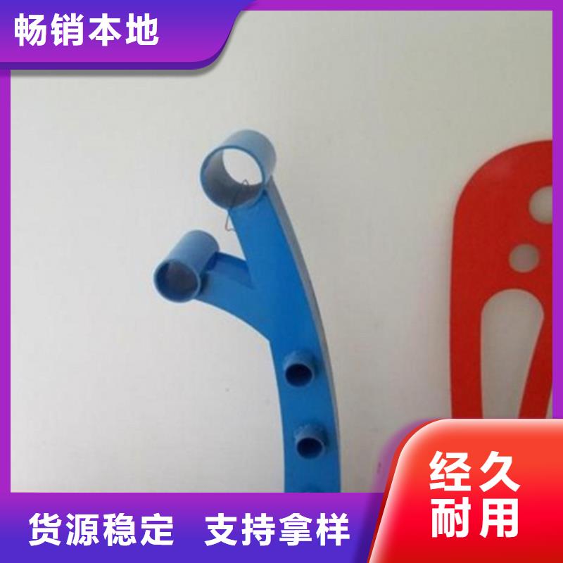 立柱不锈钢复合管护栏优选厂商