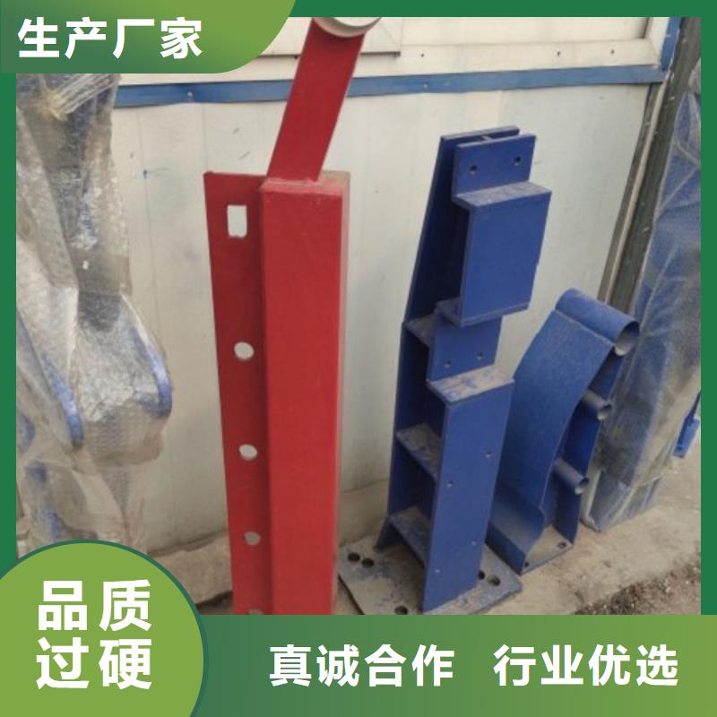 立柱-【热镀锌立柱】产地采购