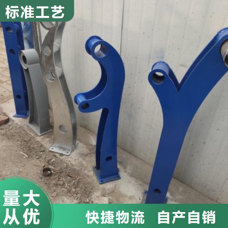 立柱不锈钢复合管护栏把实惠留给您