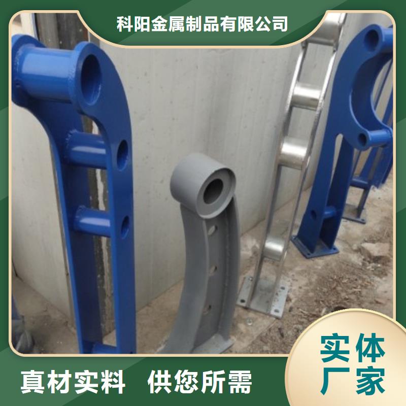 立柱不锈钢复合管护栏优选厂商